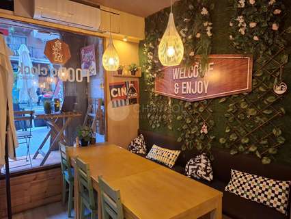 Local comercial en alquiler en Barcelona