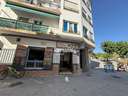 Local comercial en venta en Roses