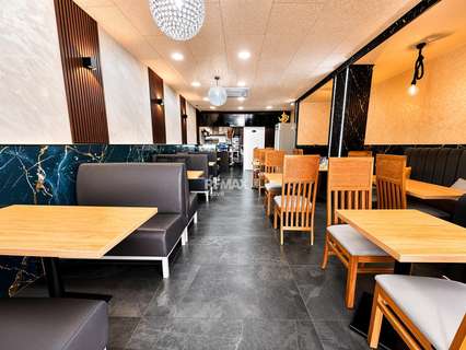 Local comercial en venta en Girona