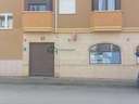 Local comercial en venta en Pradoluengo