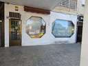 Local comercial en alquiler en Cáceres