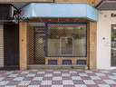 Local comercial en venta en Granada