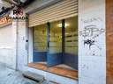 Local comercial en venta en Granada