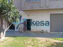Local comercial en venta en El Ejido