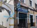 Local comercial en venta en Sevilla
