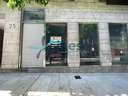 Local comercial en venta en Huelva