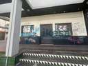 Local comercial en venta en Dos Hermanas