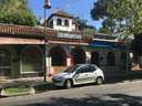 Local comercial en venta en Alcalá de Guadaíra