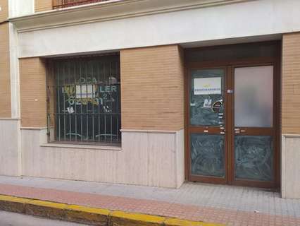 Local comercial en venta en Dos Hermanas