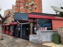 Local comercial en venta en Benidorm