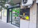 Local comercial en venta en Roses