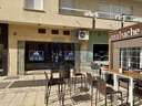 Local comercial en alquiler en Badajoz