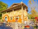 Casa en venta en Astigarraga