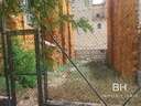 Parcela urbana en venta en Alicante