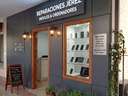 Local comercial en alquiler en Jerez de la Frontera zona Madre de Dios - Vallesequillo