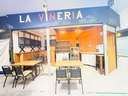 Local comercial en venta en Madrid