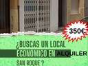 Local comercial en alquiler en Almansa