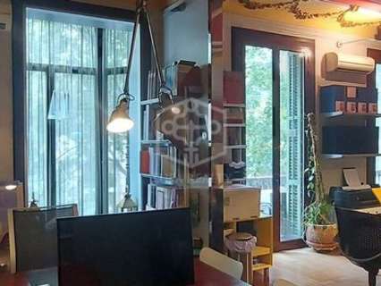 Apartamento en venta en Barcelona