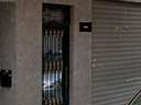 Local comercial en venta en Elche/Elx