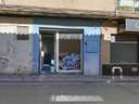 Local comercial en alquiler en Atarfe