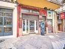 Local comercial en venta en Granada rebajado
