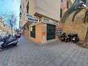 Local comercial en venta en Alicante