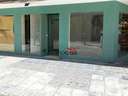 Local comercial en alquiler en Granada rebajado