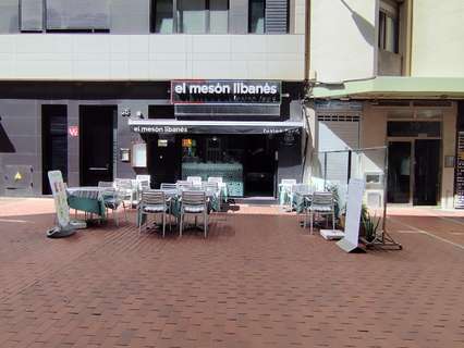 Local comercial en venta en Las Palmas de Gran Canaria