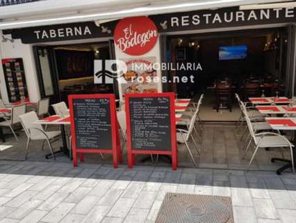 Local comercial en venta en Roses