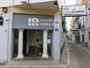 Local comercial en venta en Roses