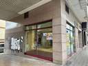 Local comercial en venta en Zaragoza