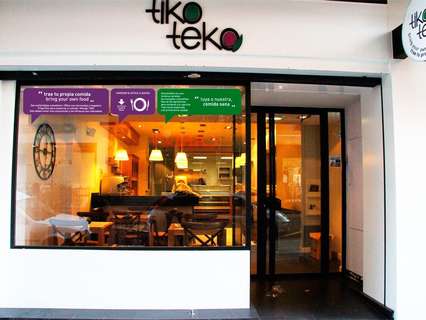 Local comercial en alquiler en Zaragoza