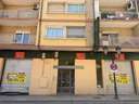 Local comercial en venta en Zaragoza