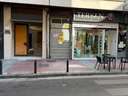 Local comercial en alquiler en Zaragoza
