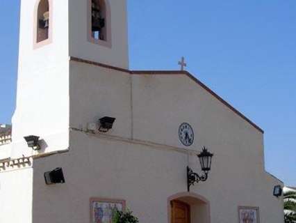 Parcela rústica en venta en Murcia