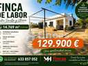 Casa en venta en Utrera