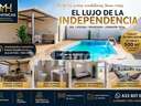 Casa rústica en venta en Dos Hermanas