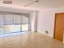 Oficina en venta en Lleida rebajada