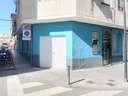 Local comercial en alquiler en Aspe rebajado