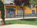 Local comercial en venta en Dos Hermanas