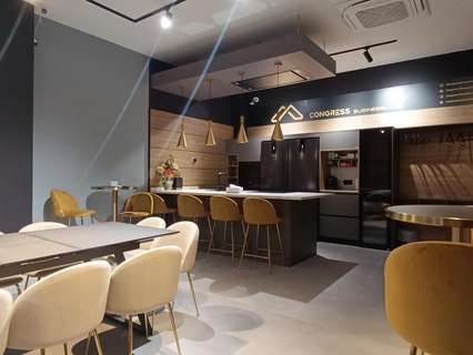 Local comercial en venta en Sevilla