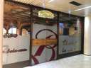 Local comercial en venta en Torrejón de Ardoz