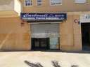 Local comercial en alquiler en Elche/Elx