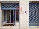 Local comercial en venta en Ourense