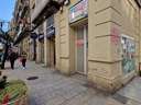 Local comercial en alquiler en Ourense
