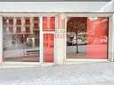 Local comercial en alquiler en Ourense