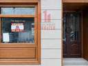 Local comercial en venta en Ourense