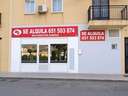 Local comercial en alquiler en Huércal de Almería