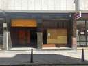 Local comercial en venta en Santander rebajado