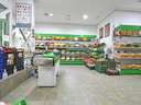 Local comercial en alquiler en Cáceres